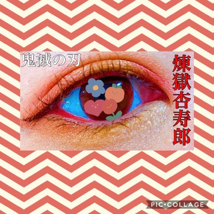 バレンタインボックス/VAVI MELLO/アイシャドウパレットを使ったクチコミ(1枚目)