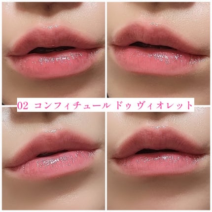 グロッシー ルージュ/PAUL & JOE BEAUTE/口紅を使ったクチコミ(5枚目)