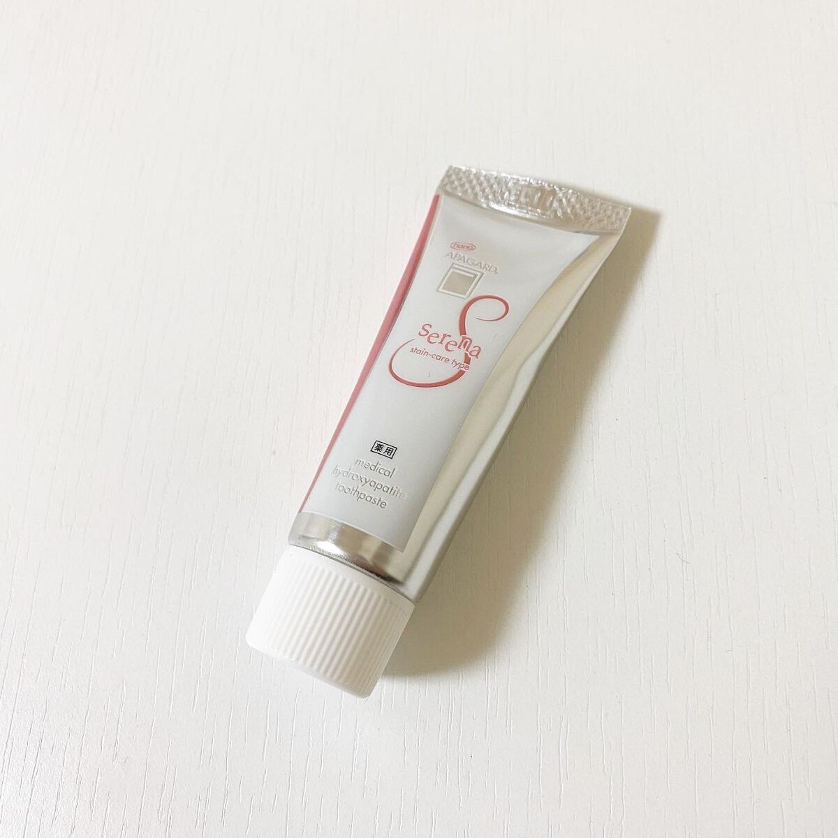 アパガードセレナ/アパガード/歯磨き粉を使ったクチコミ（2枚目）