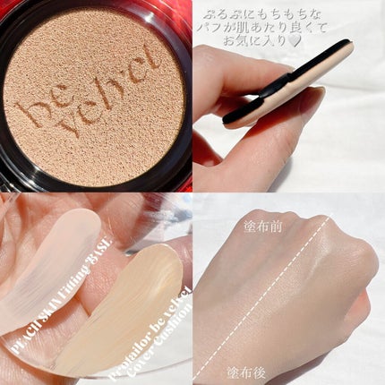 リアルアイパレット/espoir/マルチパレットを使ったクチコミ(5枚目)