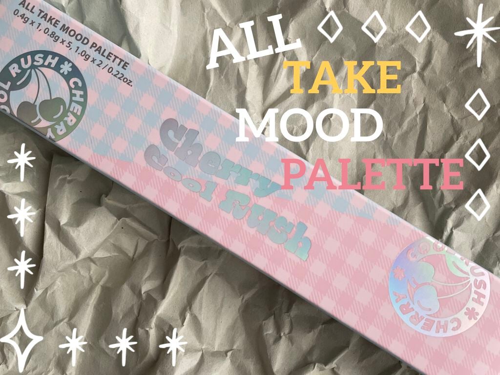 オール テイク ムード パレット(24AD)/PERIPERA/アイシャドウパレットを使ったクチコミ(1枚目)