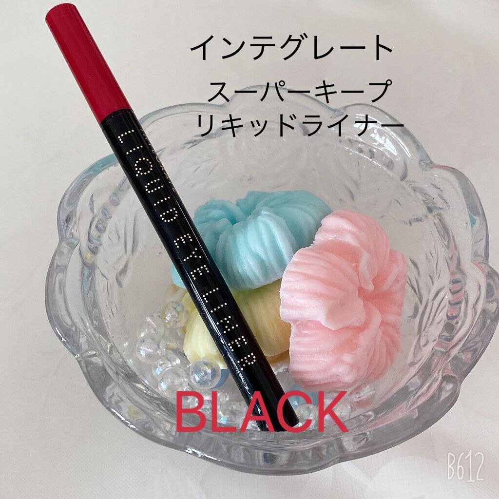 スーパーキープ リキッドライナー/インテグレート/リキッドアイライナーを使ったクチコミ(1枚目)