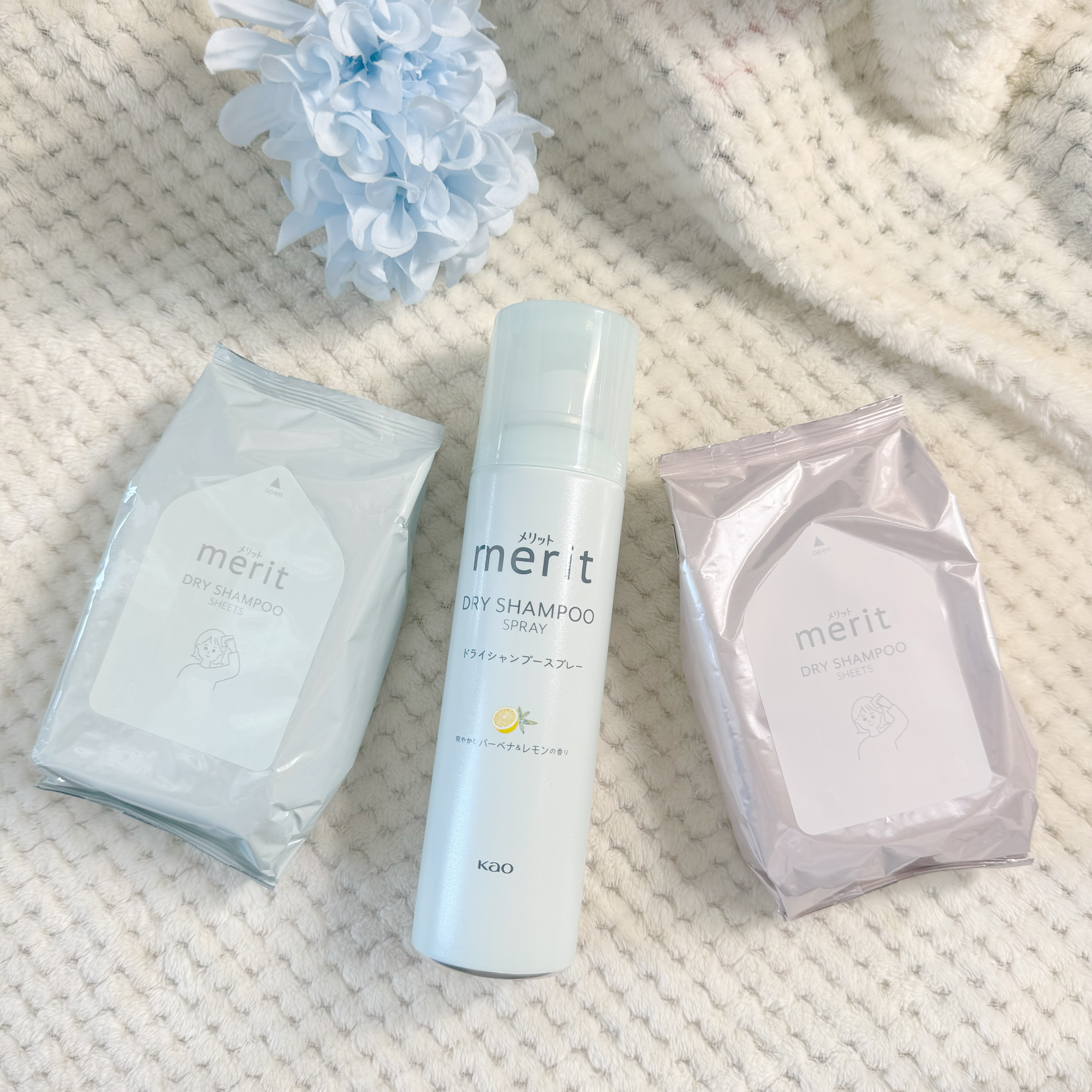 メリット ドライシャンプーシート すっきり爽快タイプ/メリット/ドライシャンプーを使ったクチコミ（2枚目）
