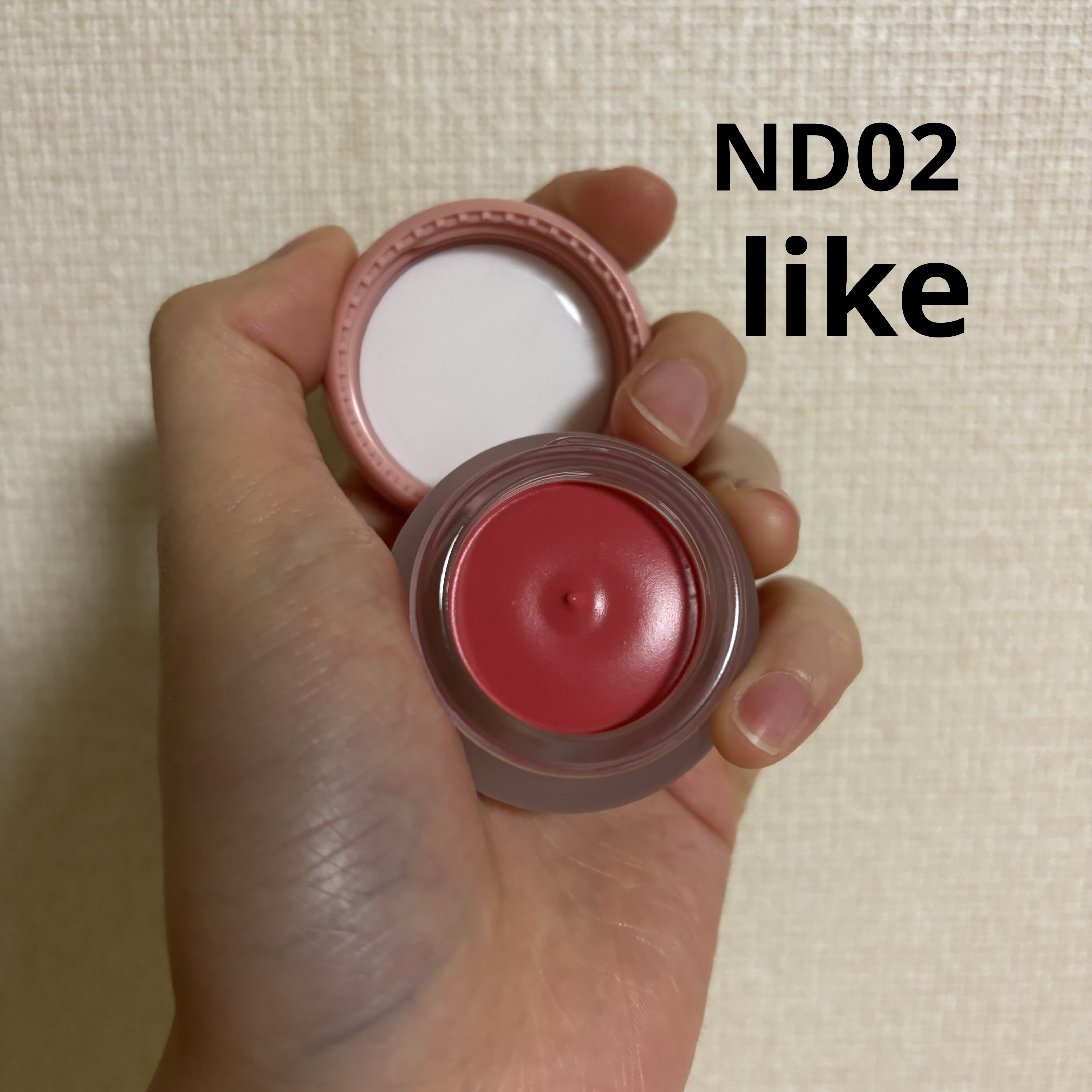 リップアンドチーク ブラーリープリンポット/fwee/口紅を使ったクチコミ（2枚目）