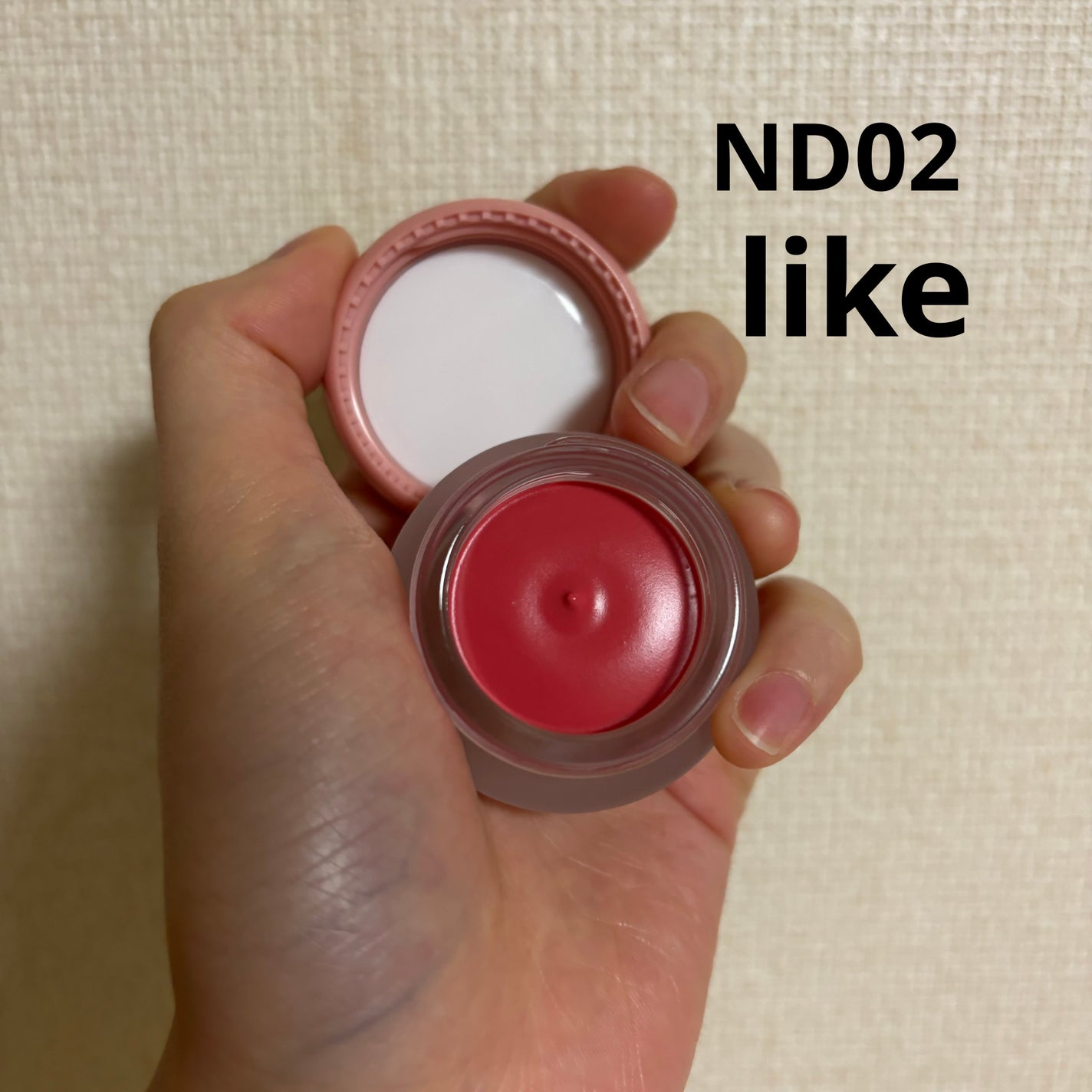 リップアンドチーク ブラーリープリンポット/fwee/口紅を使ったクチコミ(2枚目)