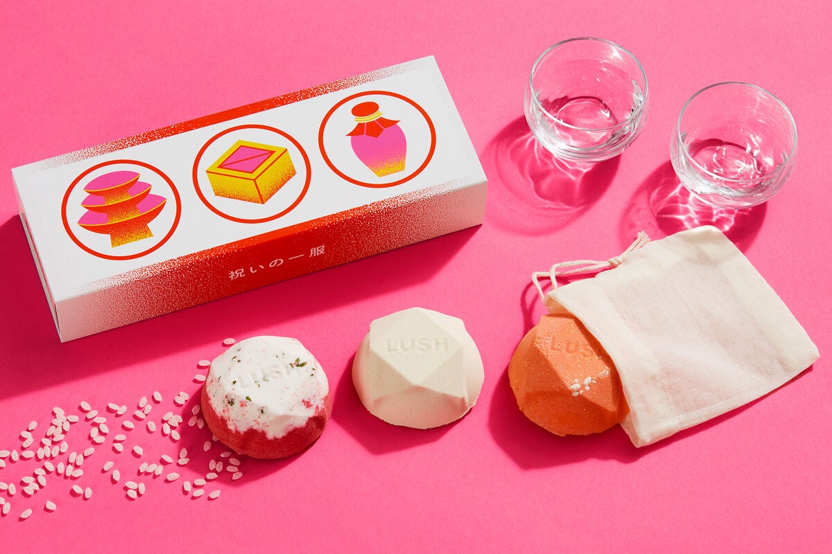 祝いの一服 ラッシュ