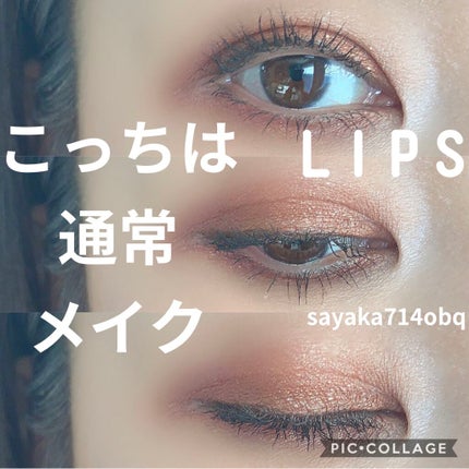 アイ カラー クォード/TOM FORD BEAUTY/アイシャドウパレットを使ったクチコミ(6枚目)