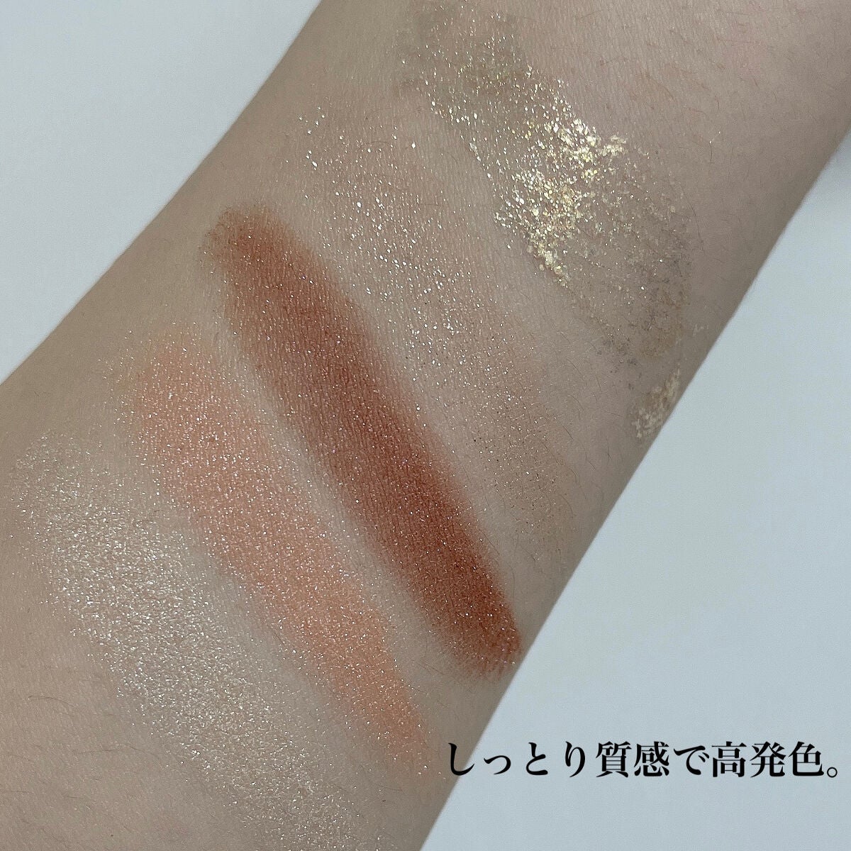 クリスマスコレクション/Ririmew/メイクアップキットを使ったクチコミ(5枚目)