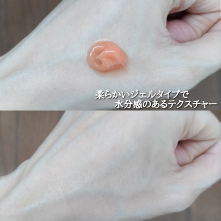 ココチ AG スリーピングパック N/COCOCHI/フェイスクリームを使ったクチコミ(6枚目)