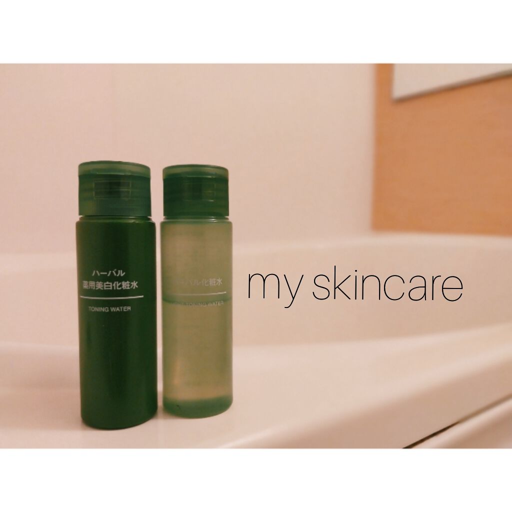 ハーバル薬用美白化粧水/無印良品/化粧水を使ったクチコミ（1枚目）