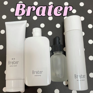 Brater Brater 美白エッセンスのクチコミ「Brater
♡薬用美白エッセンス♡
                  30ml
⁡
⁡
B.....」（3枚目）