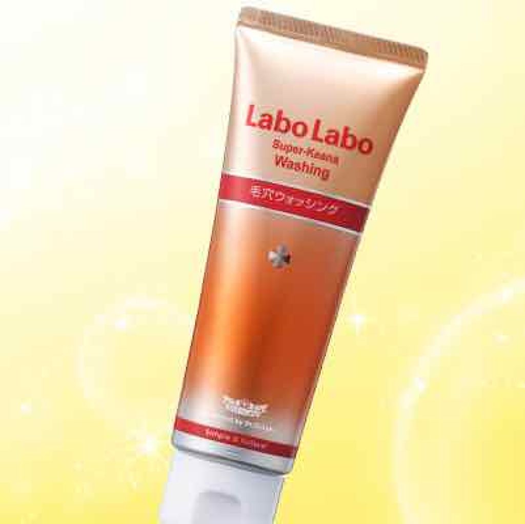 スーパー毛穴ウォッシング/ラボラボ/洗顔フォームを使ったクチコミ(1枚目)