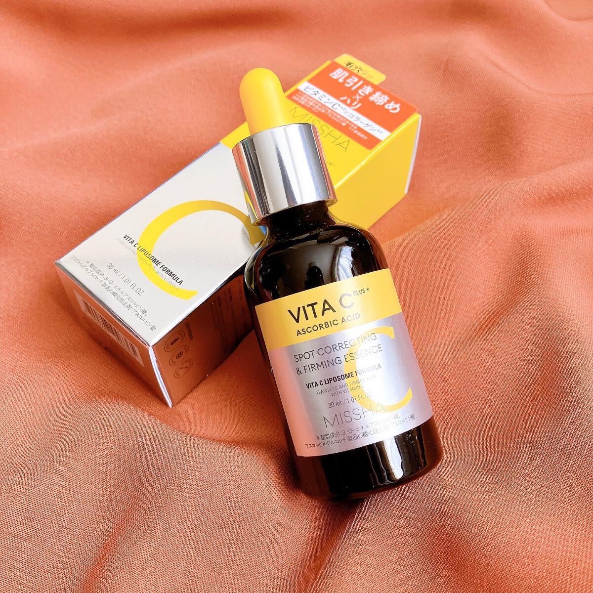 ミシャ ビタシープラス 美容液【日本処方】/MISSHA/美容液を使ったクチコミ（1枚目）