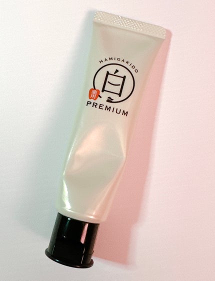 歯磨き堂 薬用ホワイトニングペースト プレミアム/歯磨き堂/歯磨き粉を使ったクチコミ(1枚目)