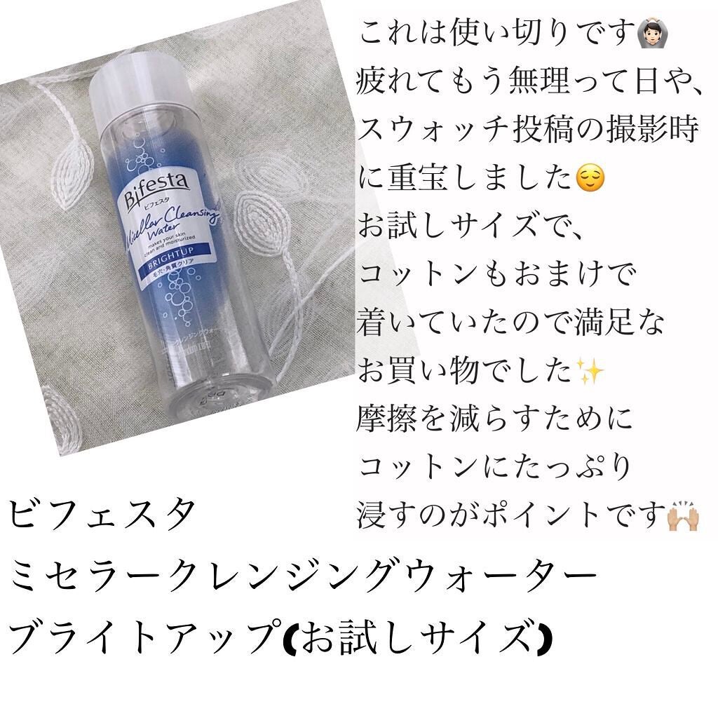 オイルトリートメント #EXヘアオイル リッチモイスチャー/ルシードエル/ヘアオイルを使ったクチコミ(4枚目)