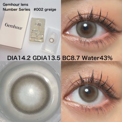 CCAMBBAK idol つけまつげ/eotd/つけまつげを使ったクチコミ(3枚目)