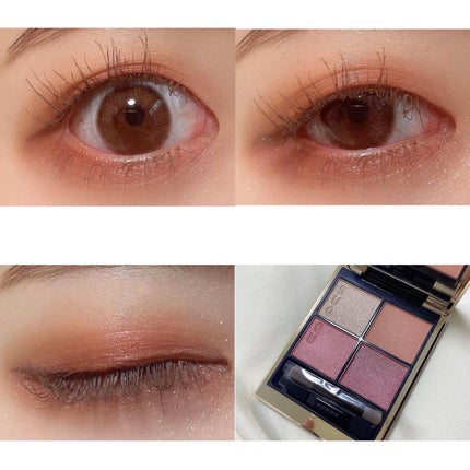 シグニチャー カラー アイズ/SUQQU/アイシャドウパレットを使ったクチコミ(5枚目)