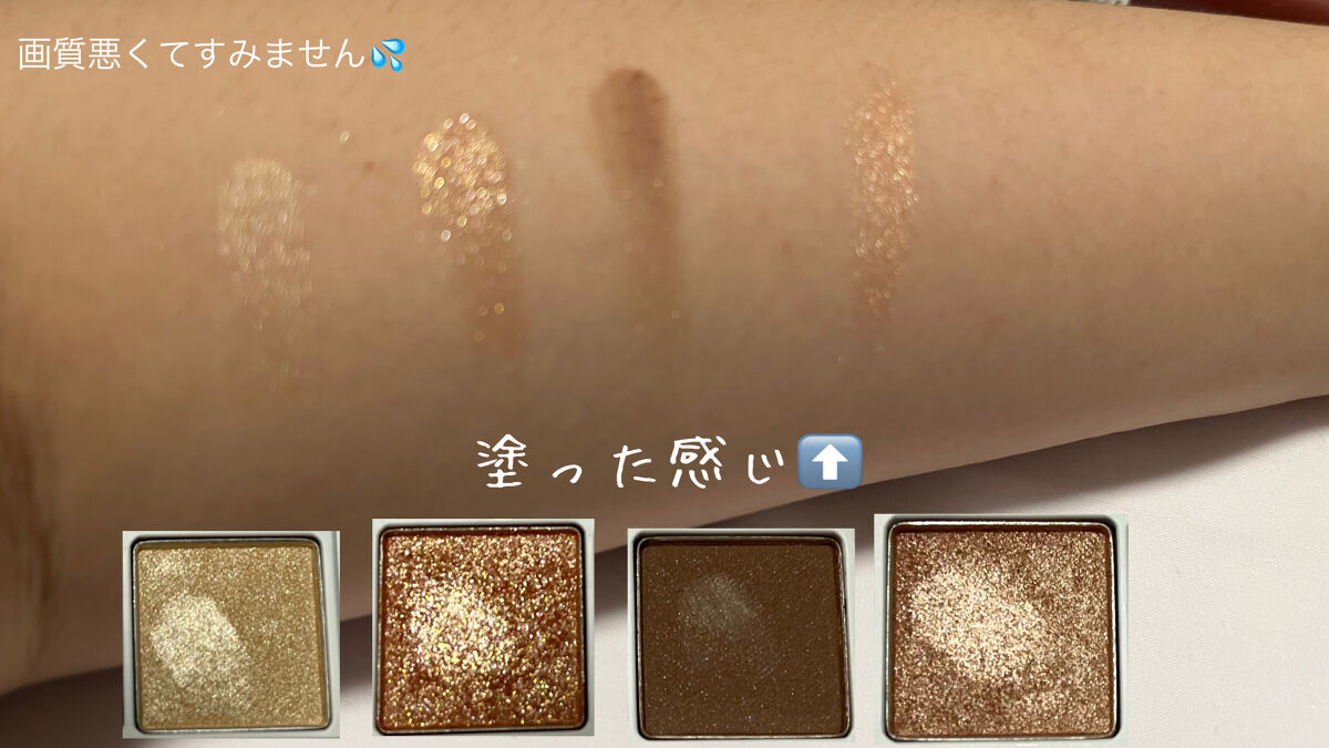 つやぷるリップR/b idol/口紅を使ったクチコミ（3枚目）