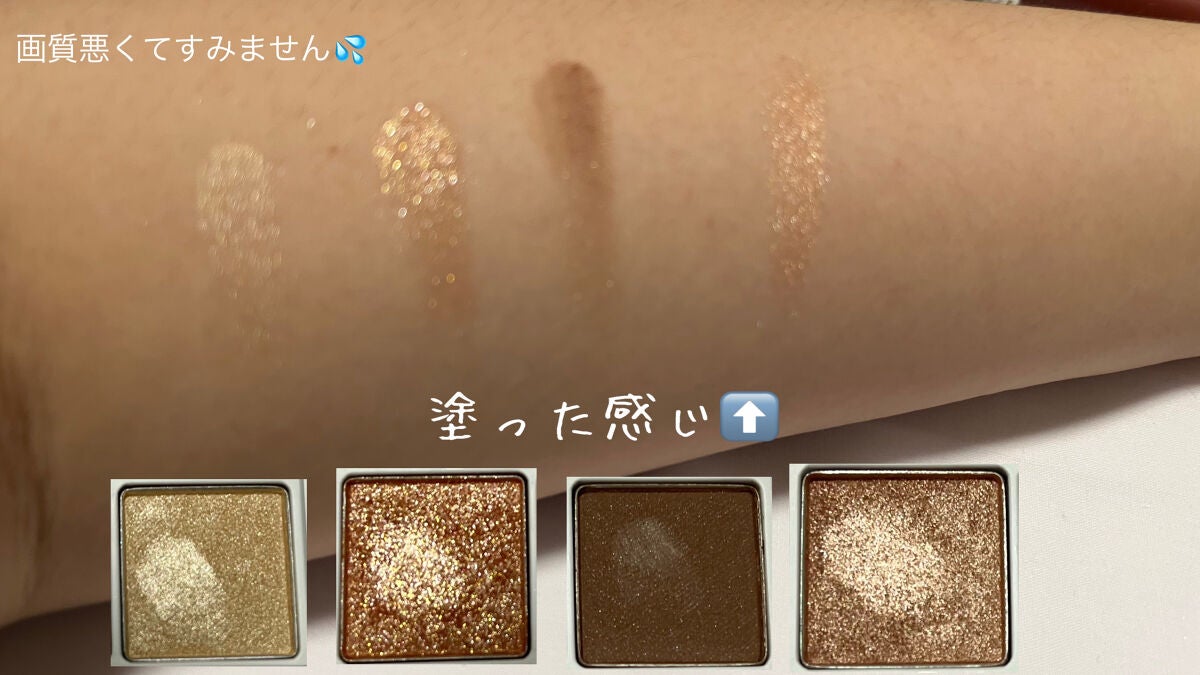 つやぷるリップR/b idol/口紅を使ったクチコミ(3枚目)