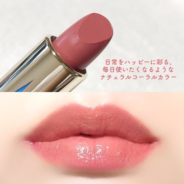 Lillua オイルリッチティントのクチコミ「YouTuberさぁやちゃんプロデュースリップ💄
 
 
 
Lilluaのティント全４色レビ.....」（3枚目）