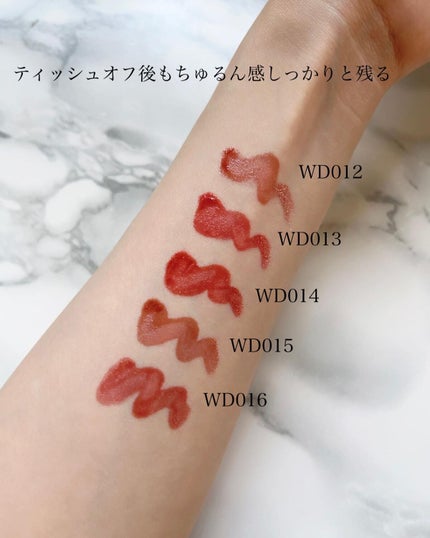 ザ ウォータリーデューティント/MERZY/リップティントを使ったクチコミ(3枚目)