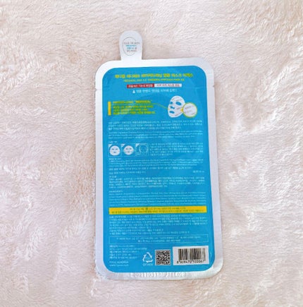 P.D.F A.Cドレッシングアンプルマスク EX/MEDIHEAL/シートマスク・パックを使ったクチコミ(2枚目)