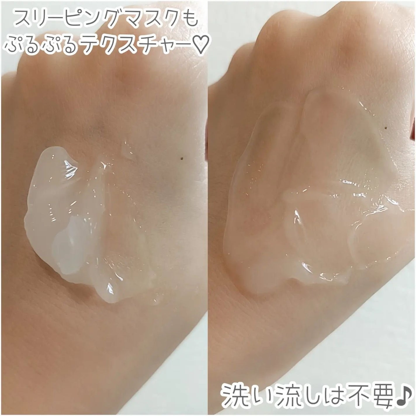 DXマスク/BANOBAGI/シートマスク・パックを使ったクチコミ(10枚目)