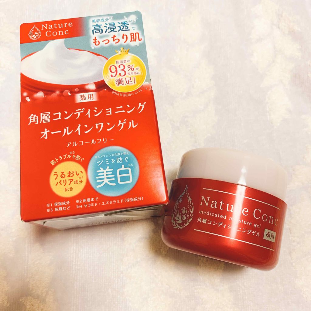 ネイチャーコンク　薬用　モイスチャーゲル/ネイチャーコンク/オールインワン化粧品を使ったクチコミ（1枚目）