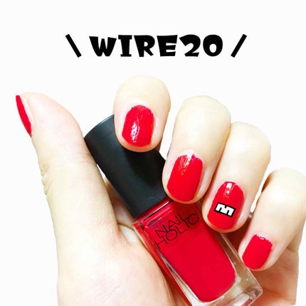 ネイルホリック Ethnic color RD407/ネイルホリック/マニキュアの画像