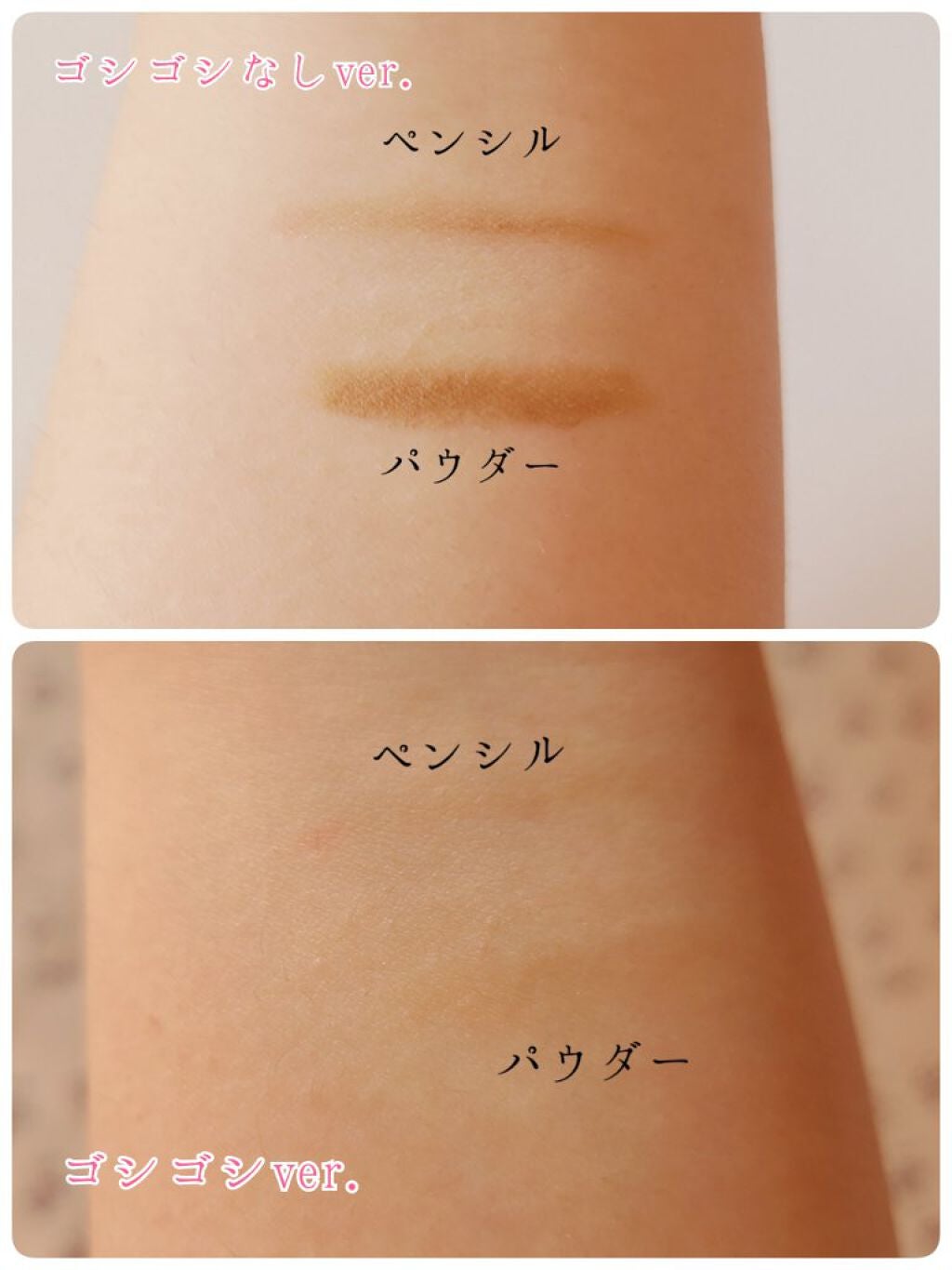 ラスティングデザインアイブロウW (スクエア)/KATE/アイブロウペンシルを使ったクチコミ(9枚目)