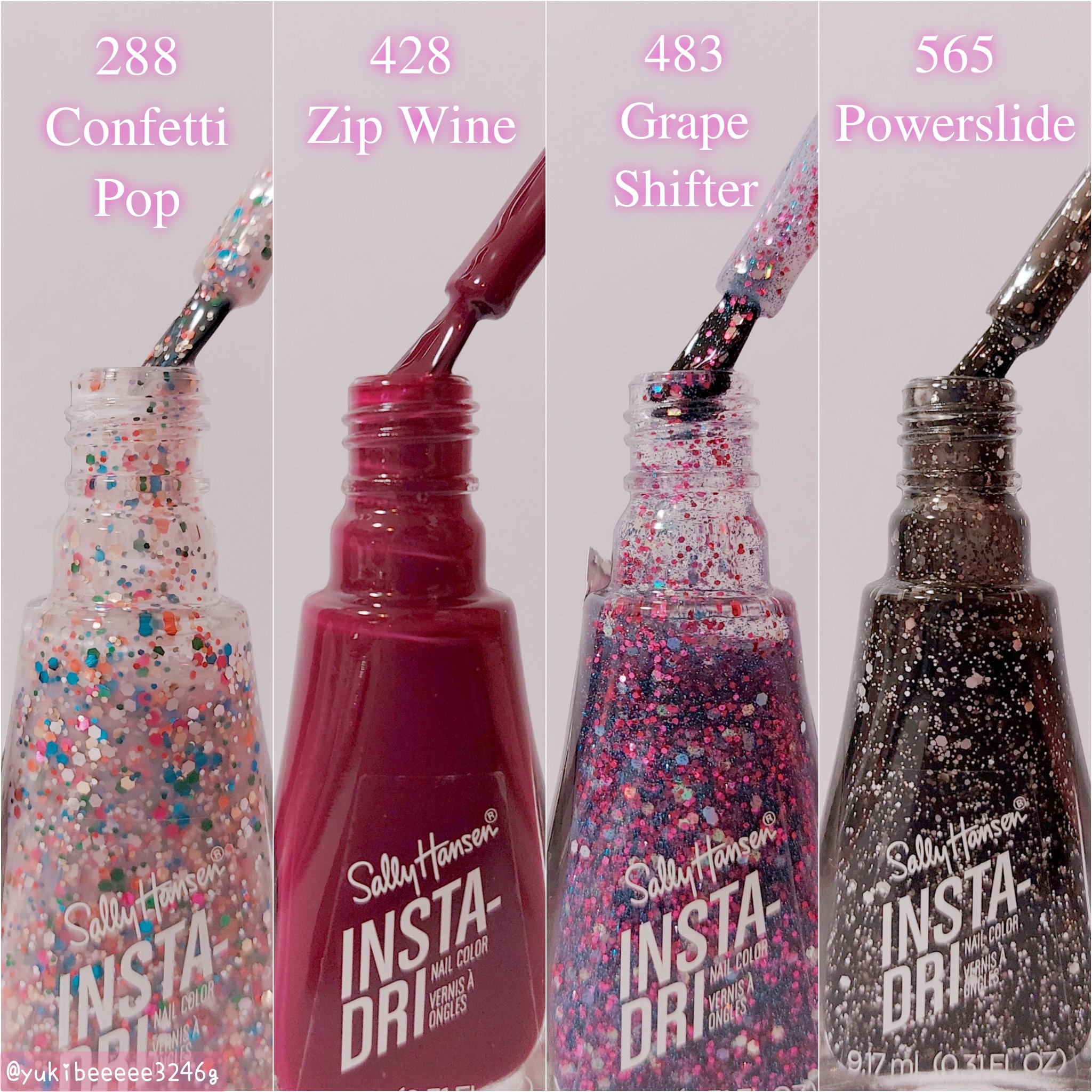 インスタドライ ネイルカラー 288/サリーハンセン/オールインワンネイルを使ったクチコミ（2枚目）