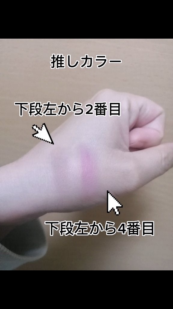 Qoo10/Qoo10/シートマスク・パックを使ったクチコミ(9枚目)