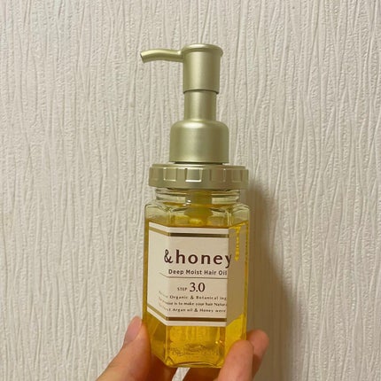 ディープモイスト ヘアオイル3.0/&honey/ヘアオイルを使ったクチコミ(2枚目)