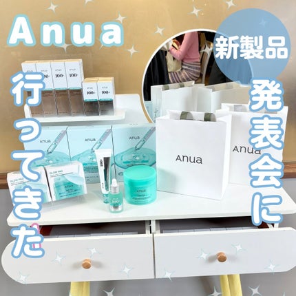 PDRN100ヒアルロン酸グロウパッド/Anua/トナーパッドを使ったクチコミ(1枚目)