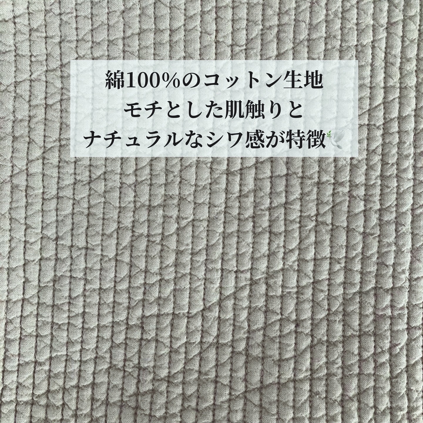 ヌビバッグ/desuite/その他を使ったクチコミ（2枚目）