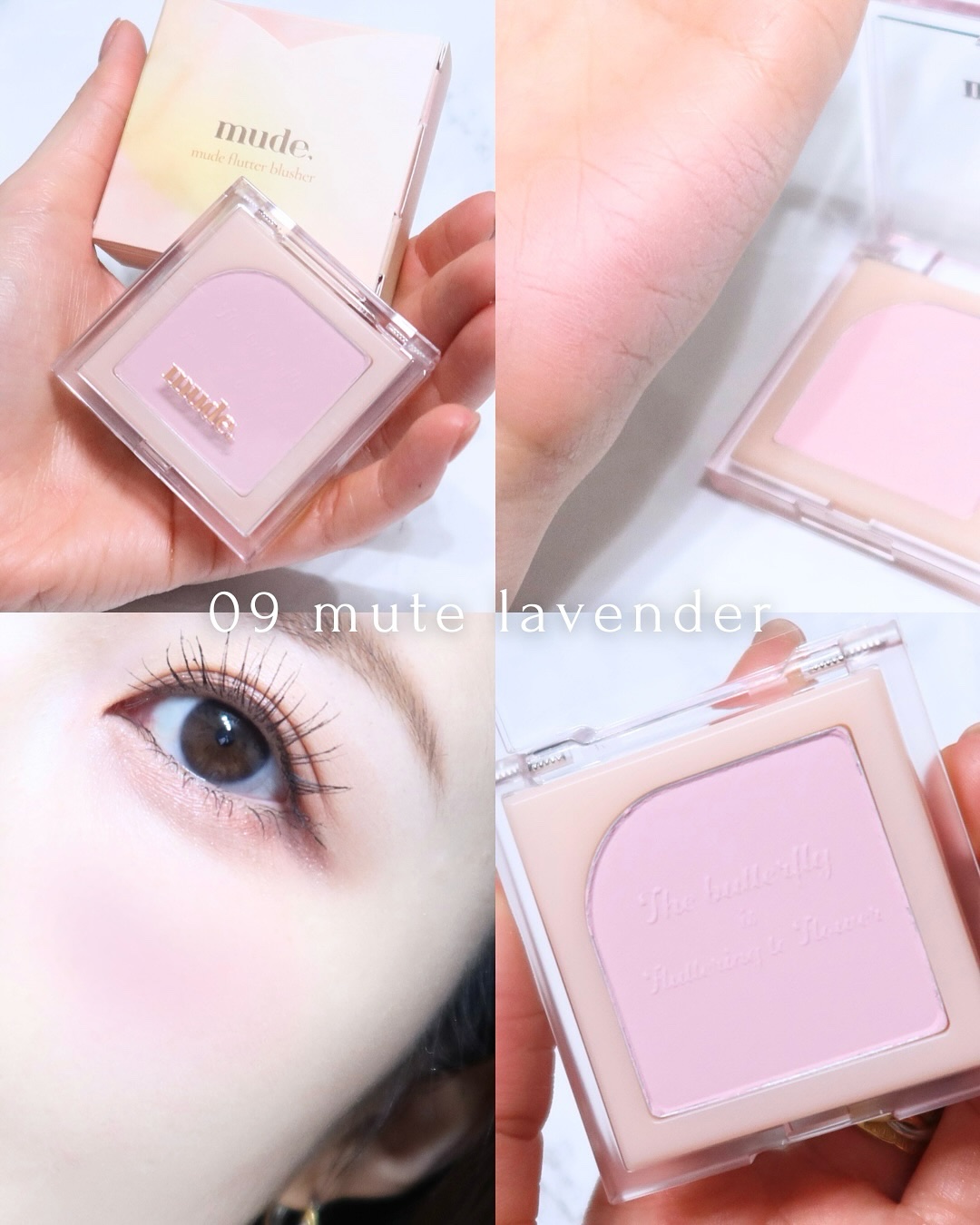 パウダーチーク フラッターブラッシャー｜mudeの口コミ - 𓊆ふわんとブラーな桜色