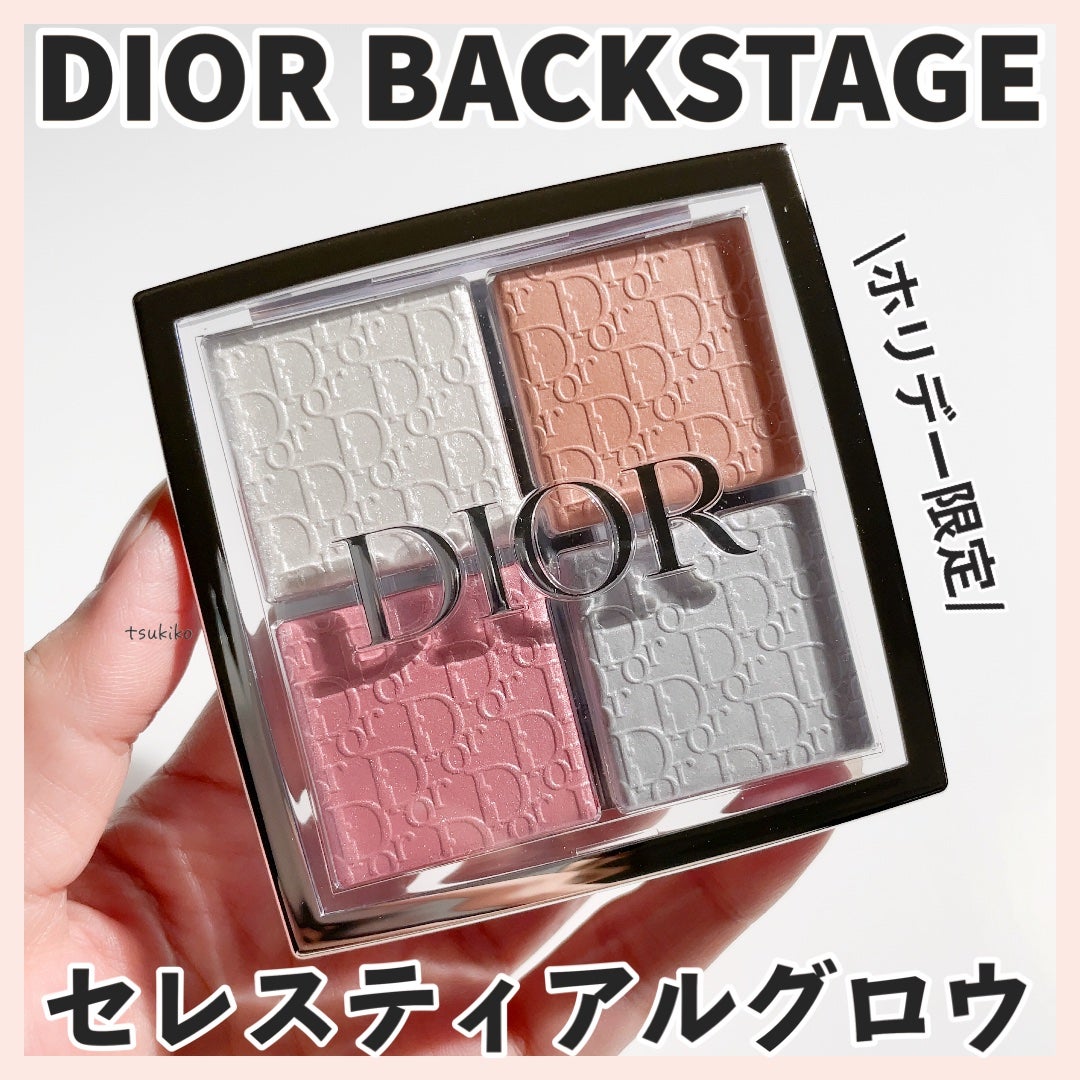 【旧】ディオール バックステージ フェイス グロウ パレット/Dior/ハイライトを使ったクチコミ(1枚目)