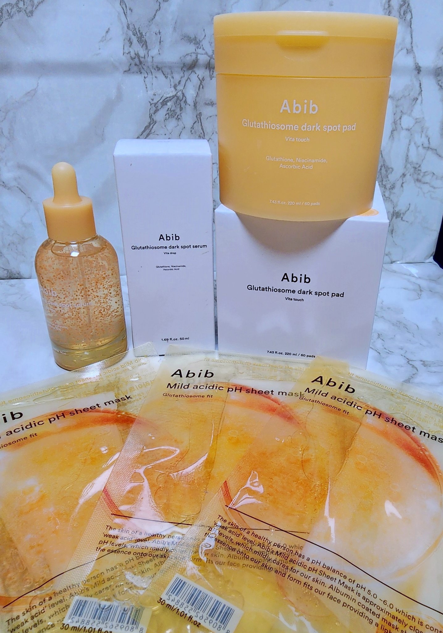 弱酸性pHシートマスク  グルタチオンソームフィット/Abib /シートマスク・パックを使ったクチコミ（1枚目）