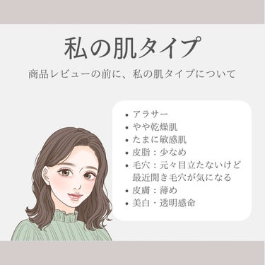 ドットファイン ミガクレイペースト/ハウス オブ ローゼ/その他洗顔料を使ったクチコミ（2枚目）