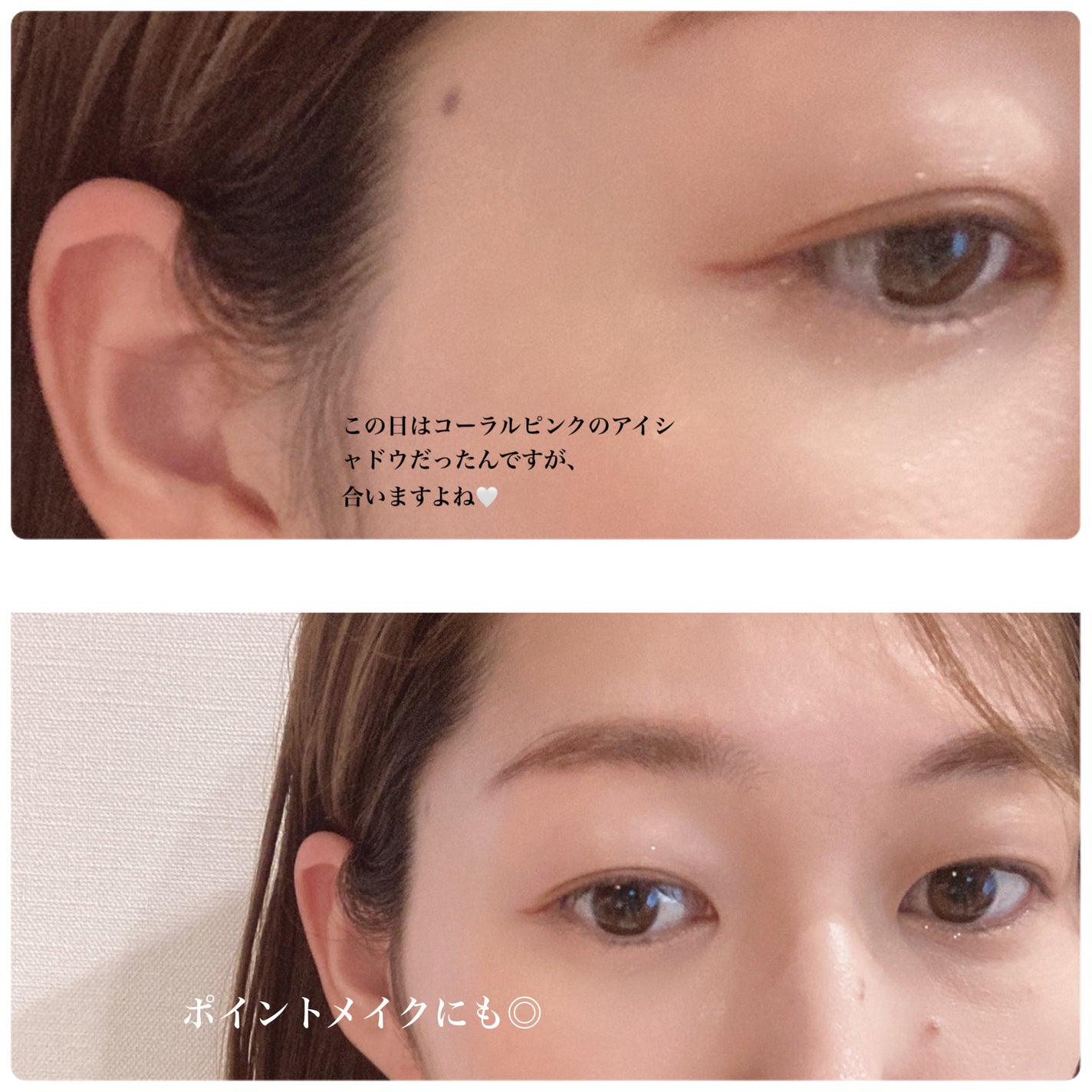 リキッドアイライナー /3650/リキッドアイライナーを使ったクチコミ(3枚目)