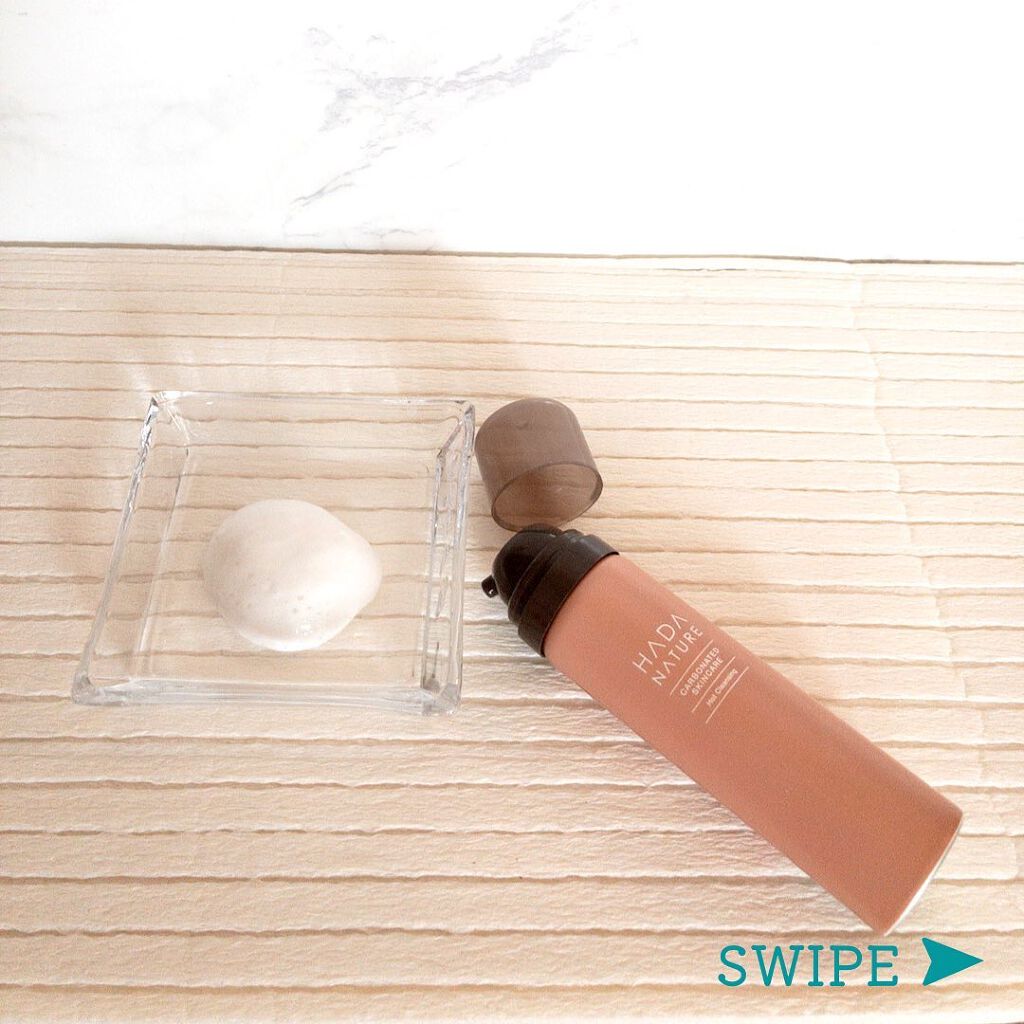 mackey on LIPS 「こすらないメイク落とし肌ナチュール炭酸ホットクレンジング使っ..」(3枚目)