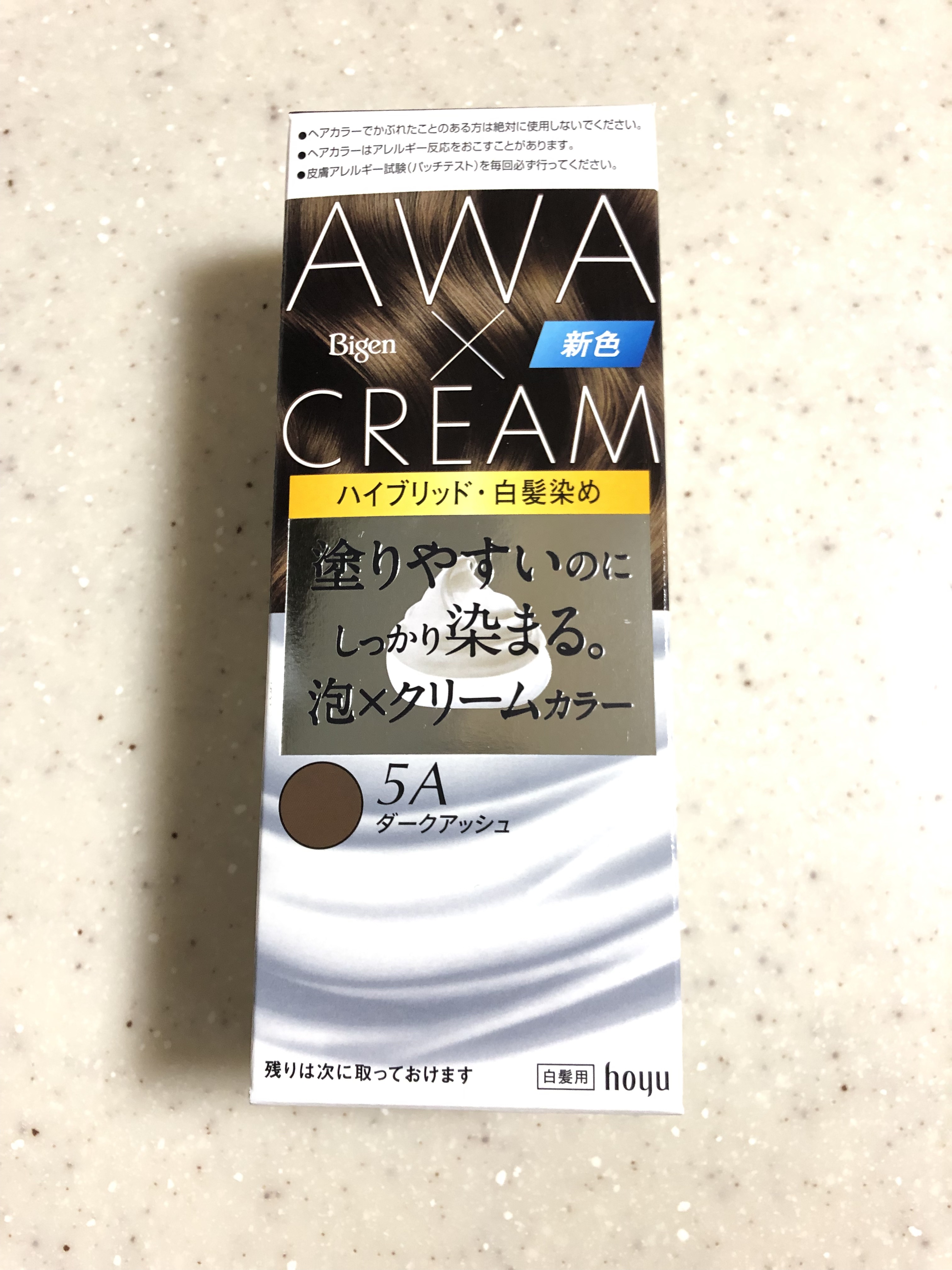 泡クリームカラー 5A ダークアッシュ/ビゲン/ヘアカラーを使ったクチコミ（1枚目）