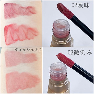 TOWI シアーリップティントのクチコミ「💄TOWI シアーリップティント
02 曖昧〈rose brown〉
03 微笑み〈coral.....」（2枚目）