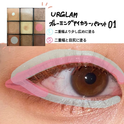 ロング&カラード ラッシュ/excel/マスカラを使ったクチコミ(2枚目)