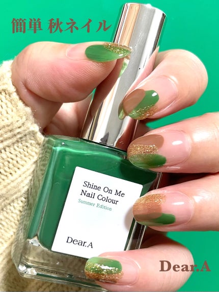 カラフルネイルズ/キャンメイク/マニキュアを使ったクチコミ(1枚目)