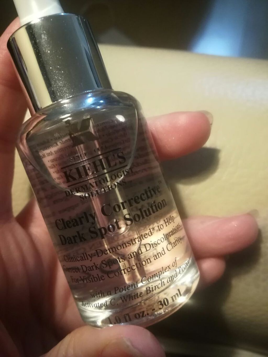 クリーム UFC/Kiehl&#39;s/フェイスクリームを使ったクチコミ（1枚目）