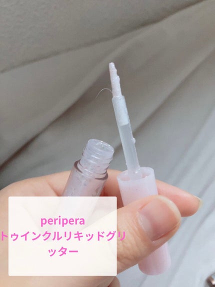 UR GLAM LIQUID EYESHADOW/U R GLAM/リキッドアイシャドウを使ったクチコミ(2枚目)