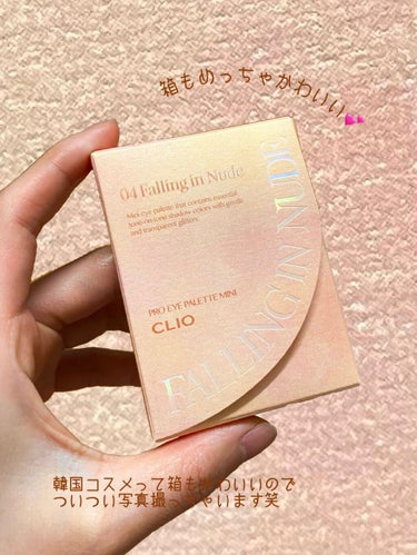 プロ アイパレット ミニ/CLIO/アイシャドウパレットを使ったクチコミ（3枚目）