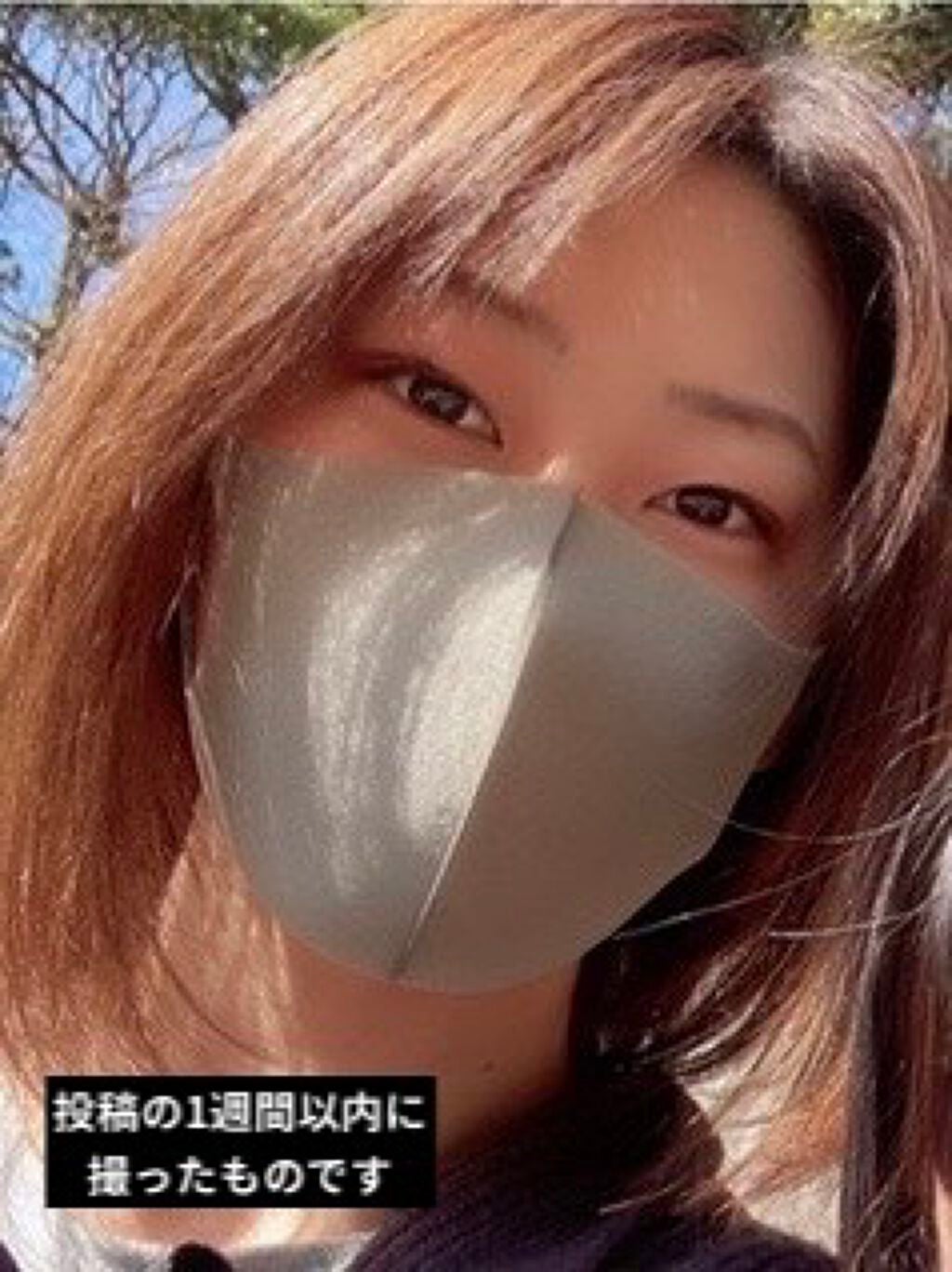 泡カラー/リーゼ/ヘアカラーを使ったクチコミ(3枚目)