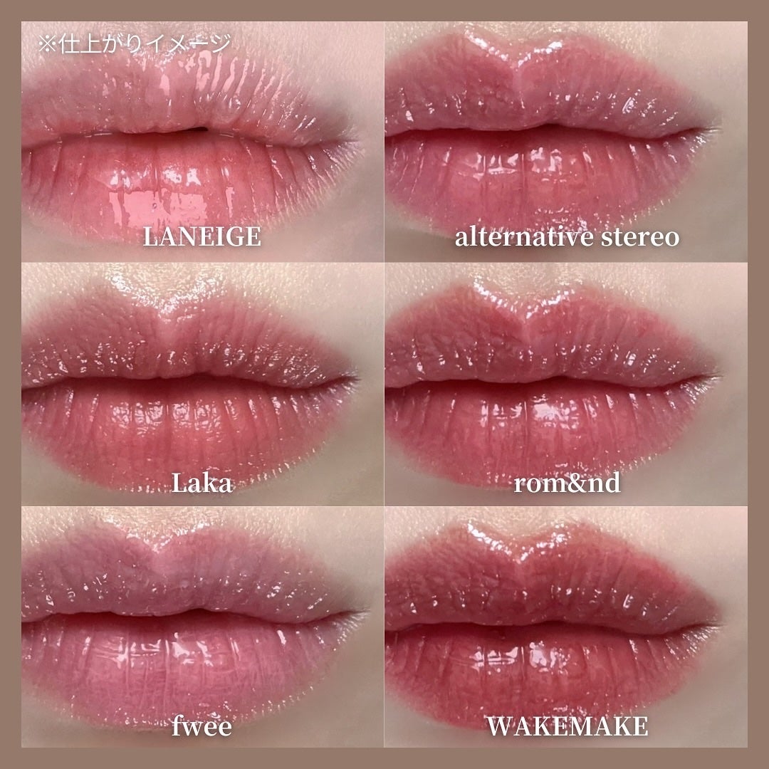 ボンディンググロウリップスティック/Laka/口紅を使ったクチコミ(6枚目)